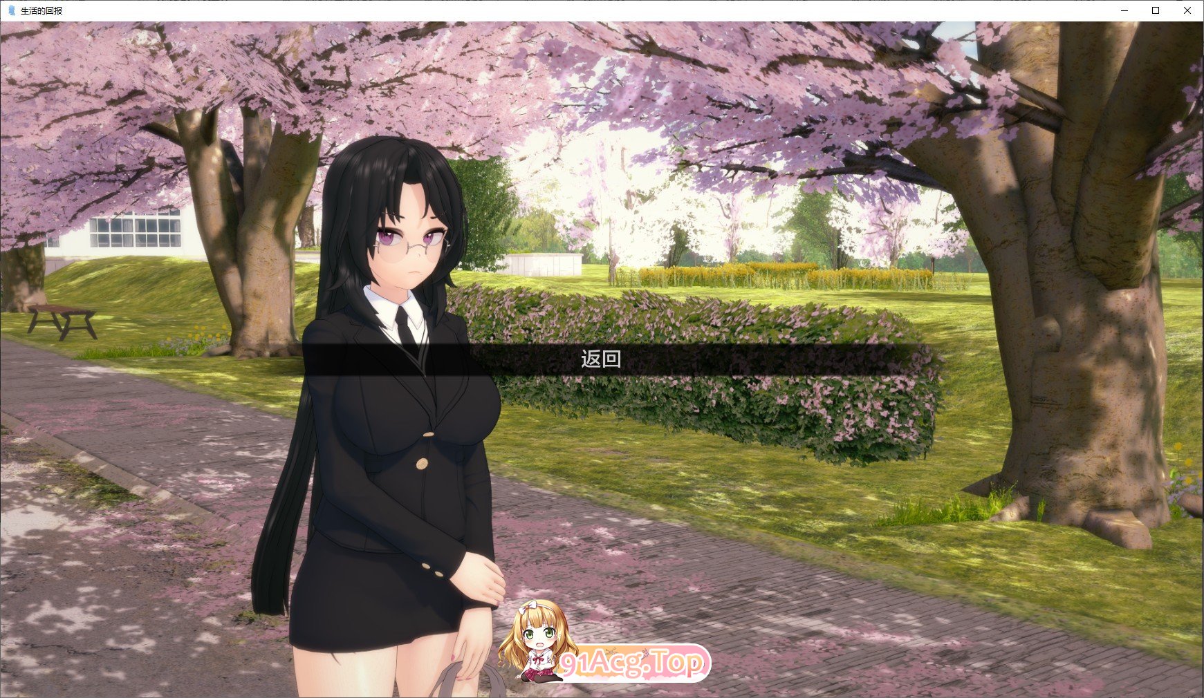 [曰系SLG/汉化]升命地回报v0.8.4 AI汉化版[PC+安卓][FM/5.8G/百度]-第4张-游戏-飞雪ACG