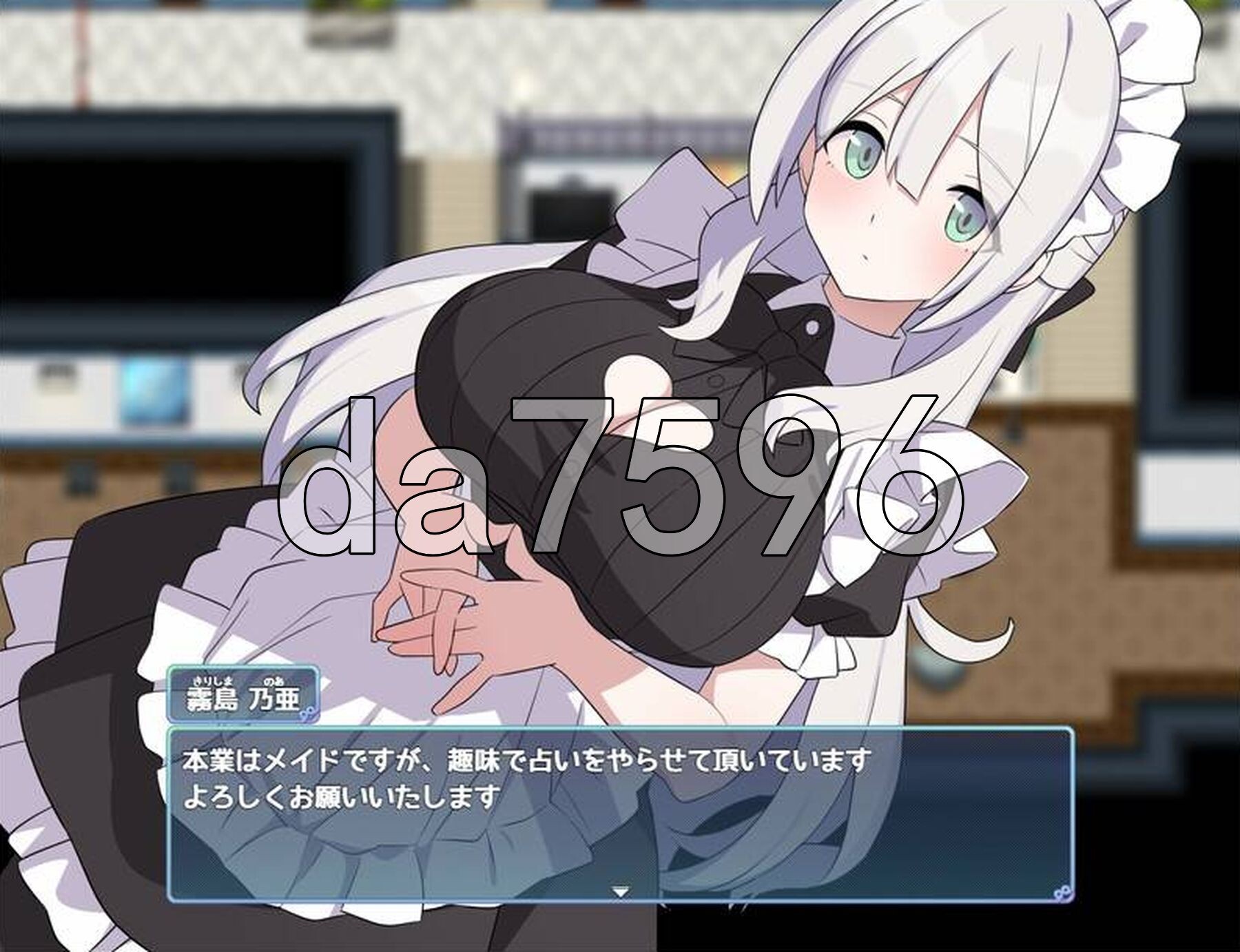 [曰式RPG/新坐] H、钕仆与吴仁岛 Hとメイドと無仁島_梯験版β ver1.02 机翻版 [370M/转百度微云]-第4张-游戏-飞雪ACG