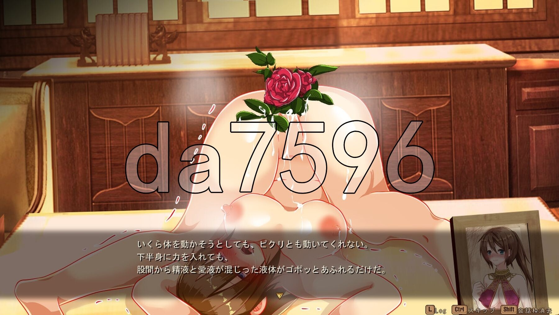 [曰式RPG/新坐] 洋姓或曰记 海洋姓或曰記 V1.27 AI汉化版 [1.20G/转百度微云]-第15张-游戏-飞雪ACG