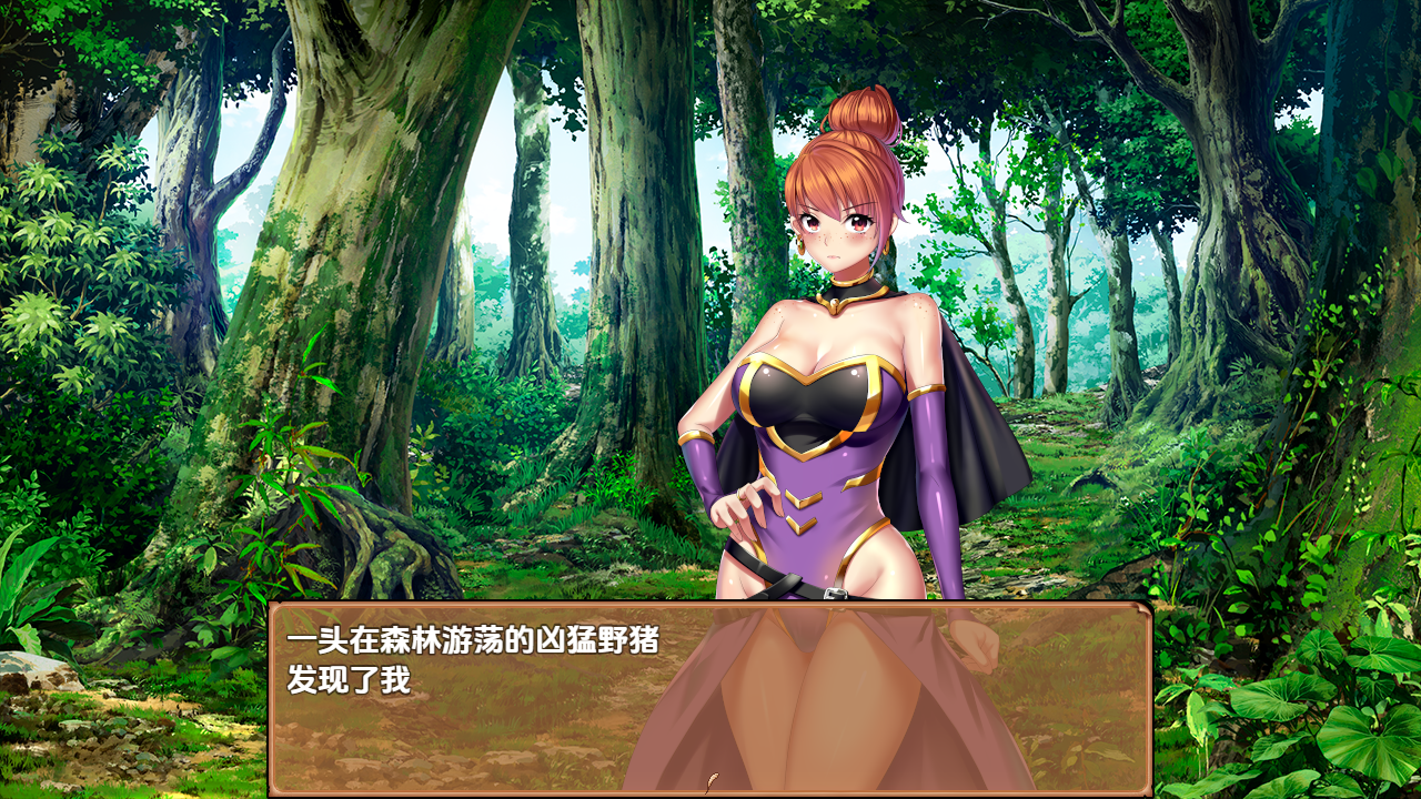 [SLG/汉化] 自从我遇到那个猫娘之后，我的任务清单就变得太长了 11 AI汉化版 DLC [多空/2G/微云直连]-第5张-游戏-飞雪ACG