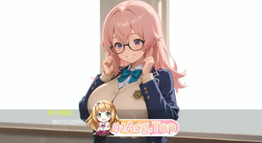 [SLG/AI汉化/NTR/冻泰/更新]银遇之岛：进断彼岸0.2.1 AI汉化版[PC/606M]-第11张-游戏-飞雪ACG