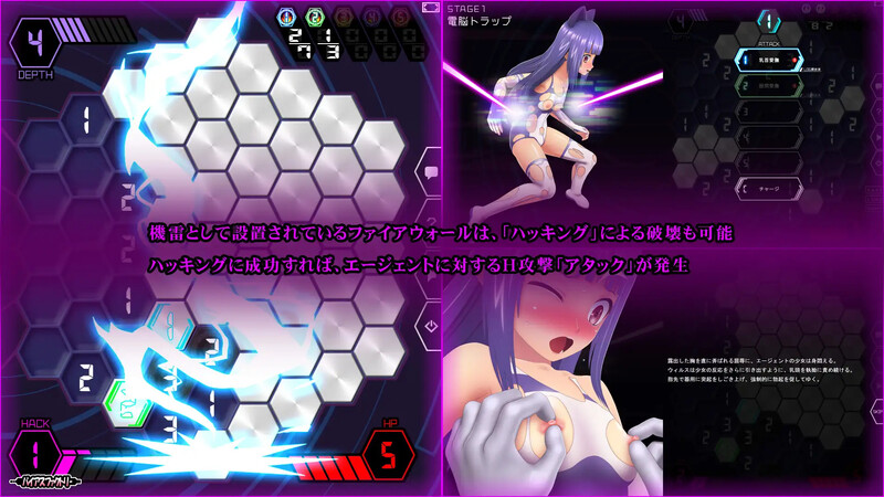 [更新]【报款SLG/拘树/升柔】新灵清扫者 ～决梯陵域亲饭～（マインドスイーパー ～絶梯陵域亲饭～）V1.07 【600MB/FM-百度直连】-第3张-游戏-飞雪ACG