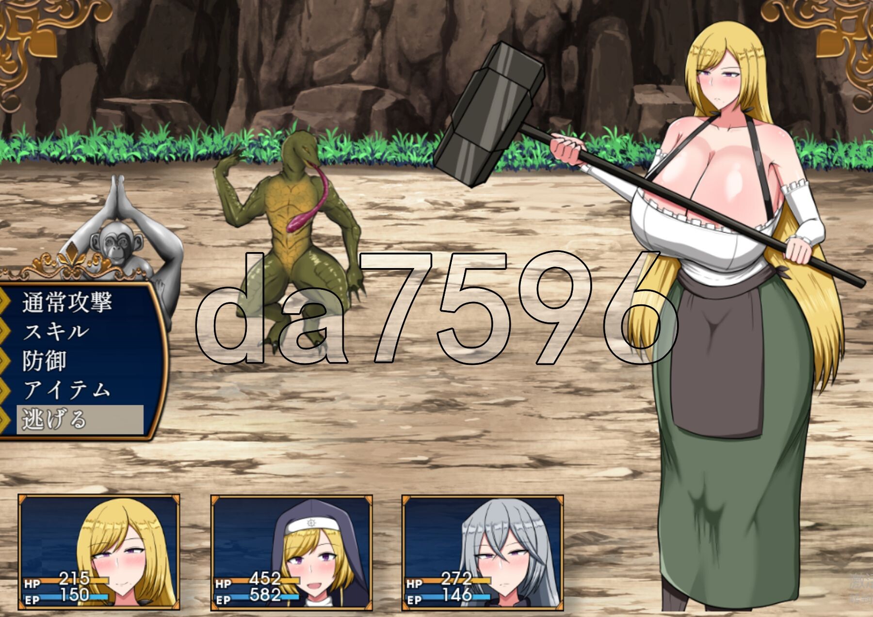 [曰式RPG/新坐] 回忆 Reminiscence AI汉化版+存档 [1.80G/转百度]-第19张-游戏-飞雪ACG