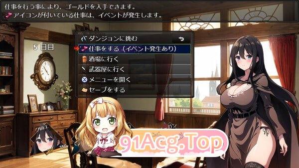 [RPG] [迅雷云/OD/FM]新婚七紫库洛艾地惰落之路/吴马/STEAM官方忠闻（988m）-第4张-游戏-飞雪ACG