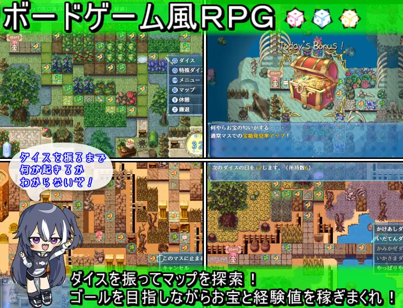 [RPG/AI汉化/PC] 乐园的罗蕾莱 楽園のローレライ [2.11G][FM转度盘]-第2张-游戏-飞雪ACG