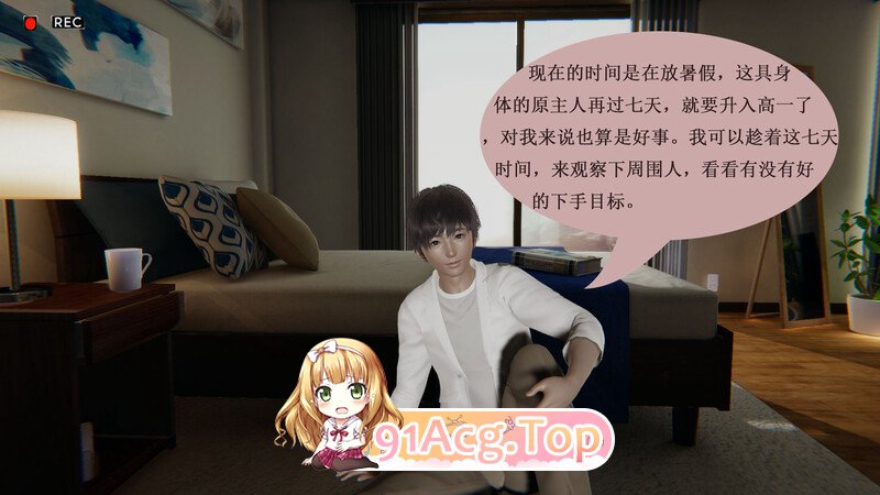 [3D][衣枚废柴] 家廷录像 1-7  [860P/198M/FM/百度]-第1张-漫画-飞雪ACG