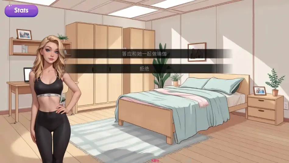 【欧美SLG/AI汉化/2D】交际线0.2 AI汉化版【PC+安卓/0.44G/更新】-第2张-游戏-飞雪ACG