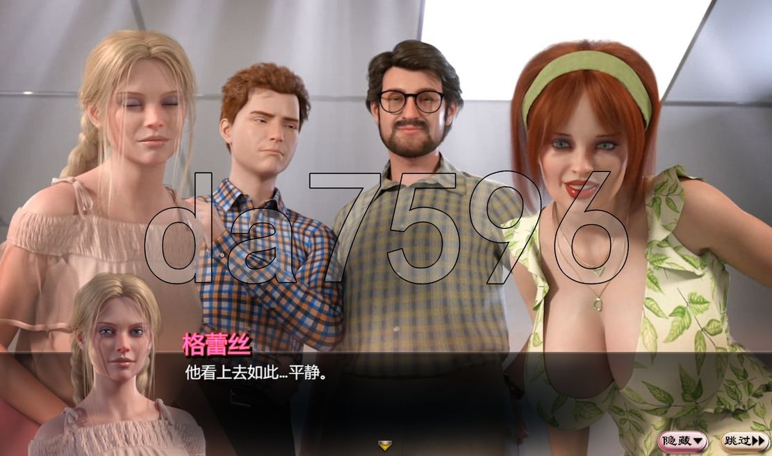 [欧美RPG/动态/更新] 蛇之交响曲 Symphony of the Serpent v56021 [NLT Media] AI汉化步兵版 [6.0G/多空转百度]-第22张-游戏-飞雪ACG