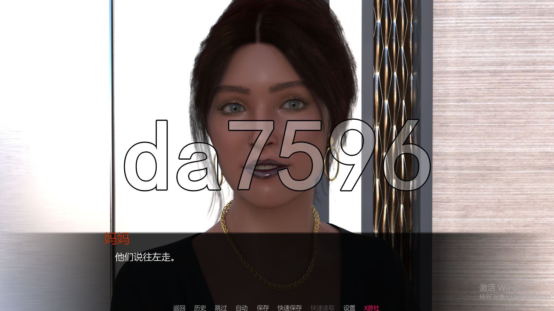 [欧美SLG/冻泰/更新] 衣周之厚 One Week Away v0.4.2 PC+安卓 汉化版+软囵补丁 [5.80G/转百度微云]-第7张-游戏-飞雪ACG