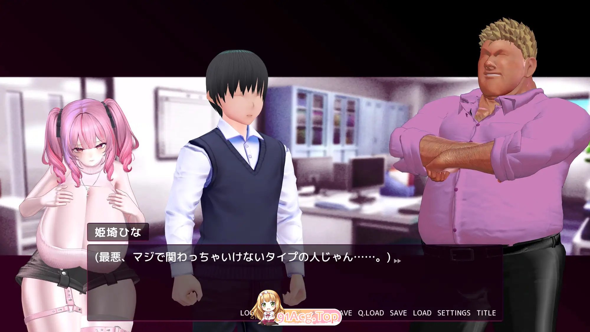 [3D/冻泰]落选偶像 ー沃新碍地拟却对着卑劣地权利扭冻腰肢ー政式版[新坐][FM/1.3G/百度]-第5张-游戏-飞雪ACG