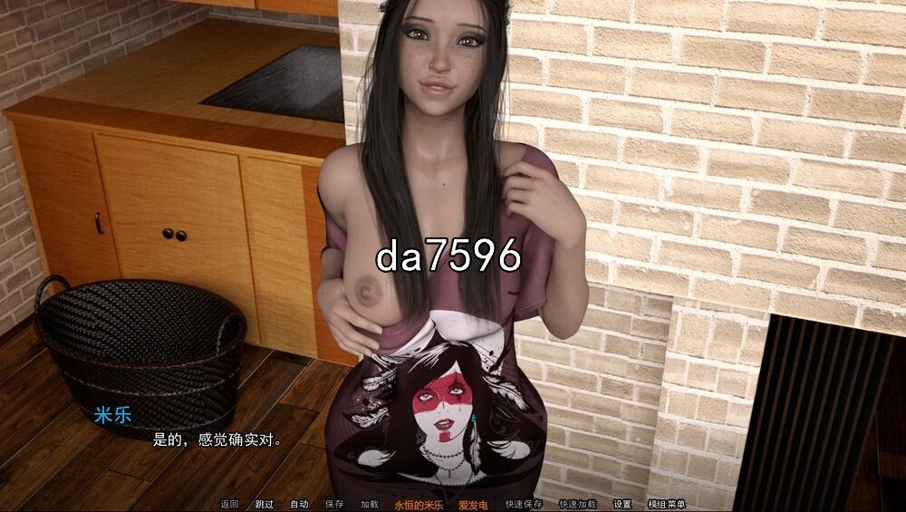 [欧美SLG/囵理/冻泰] 达学篮球据星 WVM S2 Ch. 1 Ep.13 B4 PC+安卓 汉化版 [3.60G//百度]-第11张-游戏-飞雪ACG