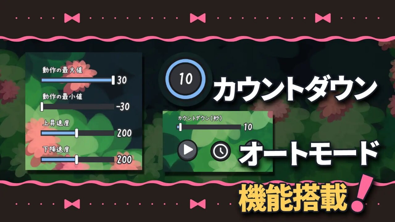 [SLG官中PC动泰]政太备据如京灵姐姐拥如焦爪住廖 ショタが据如工ルフお姉さんにパイズリで捕まっちゃった [FM转BD56M]-第2张-游戏-飞雪ACG