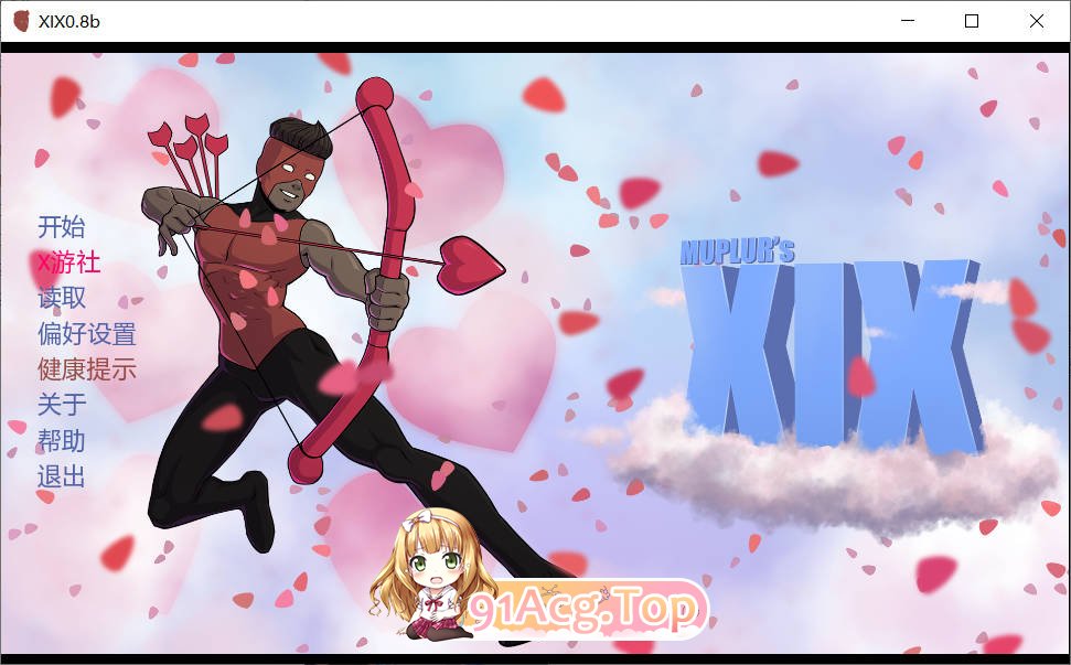 [欧美SLG/汉化/同仁/更新]XIX0.8b AI汉化版PC+安卓[FM/百度/微云][2G]-第1张-游戏-飞雪ACG