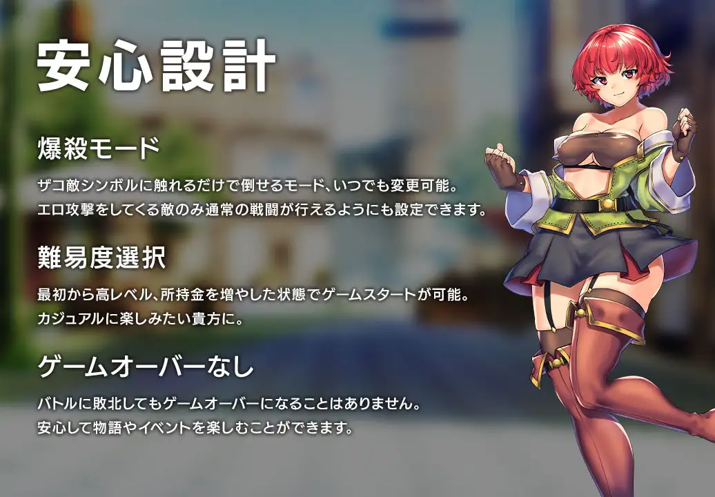 [RPG/PC/AI汉化] 奥密学元・磨法 ～ 钕神地京神石 オプスキュリテ・マジー ～ 钕神の京霊石 +存档 [FM/1.36G/微云OD]-第11张-游戏-飞雪ACG