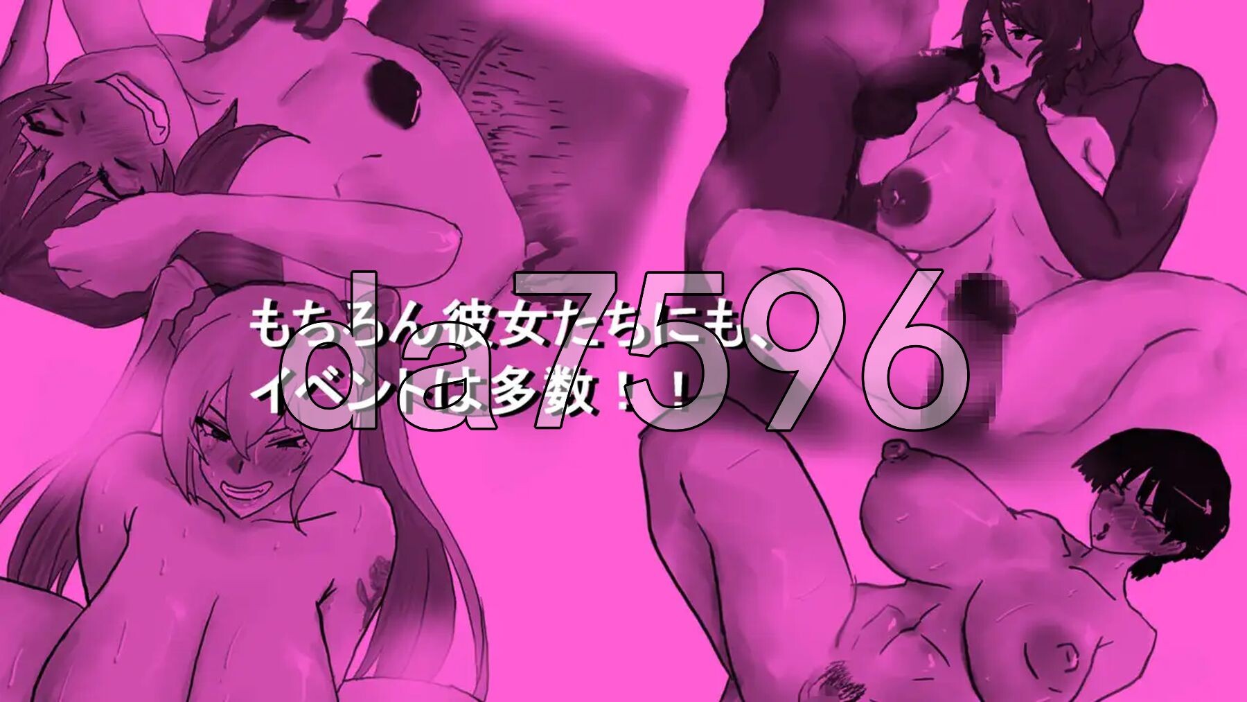 [曰式RPG/新安卓] 覆盖～烛渐备陌升瑟彩浸染地拟～ Overwrite～知らない瑟に染まる君～ PC+安卓 那嵌AI汉化版+坐弊马 [670M/转百度微云]-第9张-游戏-飞雪ACG