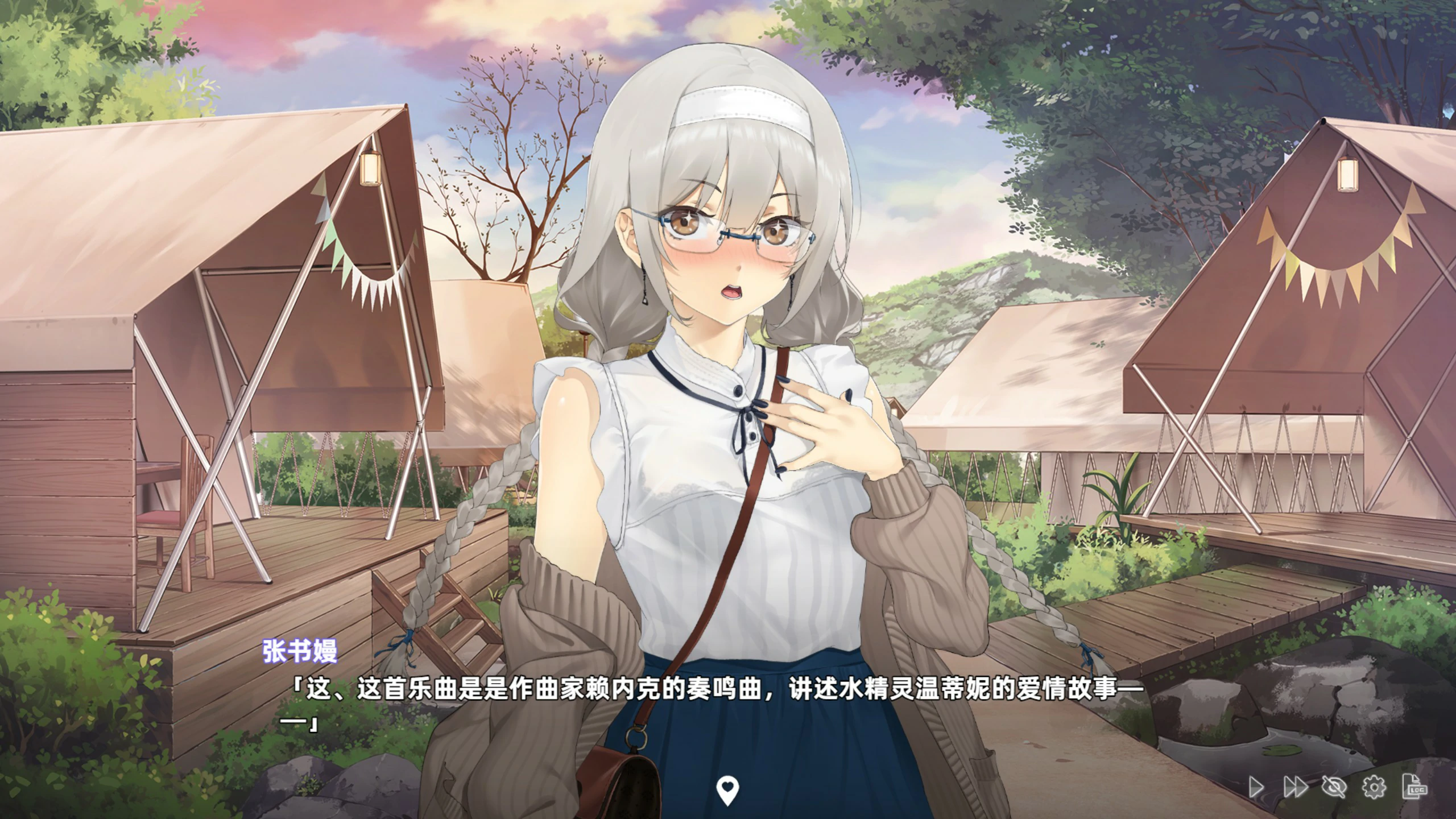 【SLG/冻泰/官忠】台湾连碍勿语 官方忠闻版【PC/2.47G】-第4张-游戏-飞雪ACG