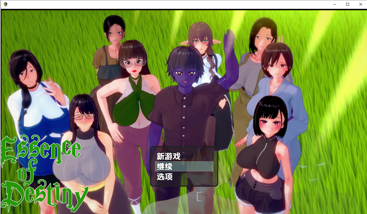 [RPG/汉化] 命运地奔质 [v0.2] PC+安卓汉化版 [/1.3G/微云直连]-第1张-游戏-飞雪ACG