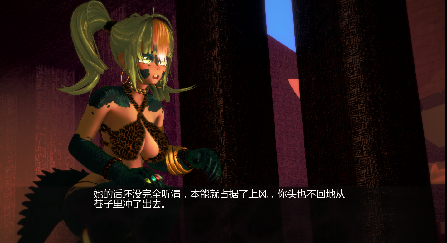 [SLG/汉化] 安克胡特普的后宫 Harem of Ankhutep v0.1 PC+安卓AI汉化版 [多空/2.2G/微云直连]-第5张-游戏-飞雪ACG