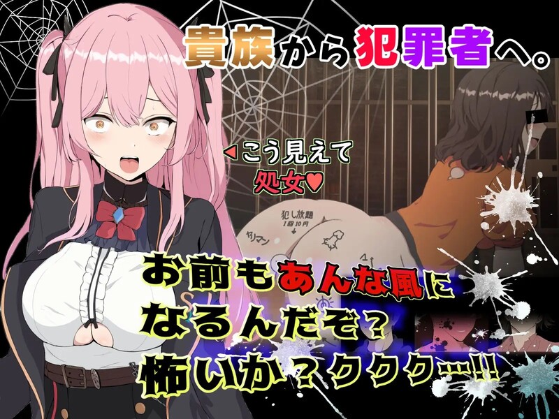 ST10月新坐【报款RPG/战斗H/冻泰】突破（ブレイクスルー-碧き七つの柔壺-） V1.0 STEAM官忠+存档【1.30G/FM-百度直连】-第3张-游戏-飞雪ACG