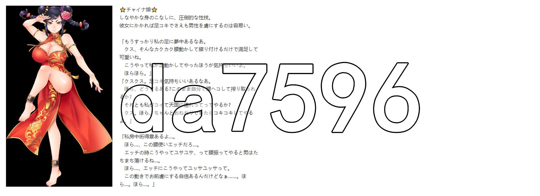 [曰式RPG/新坐] 银当谜宫 银闘ダンジョン ミニ AI汉化版 [1.0G/转百度]-第4张-游戏-飞雪ACG
