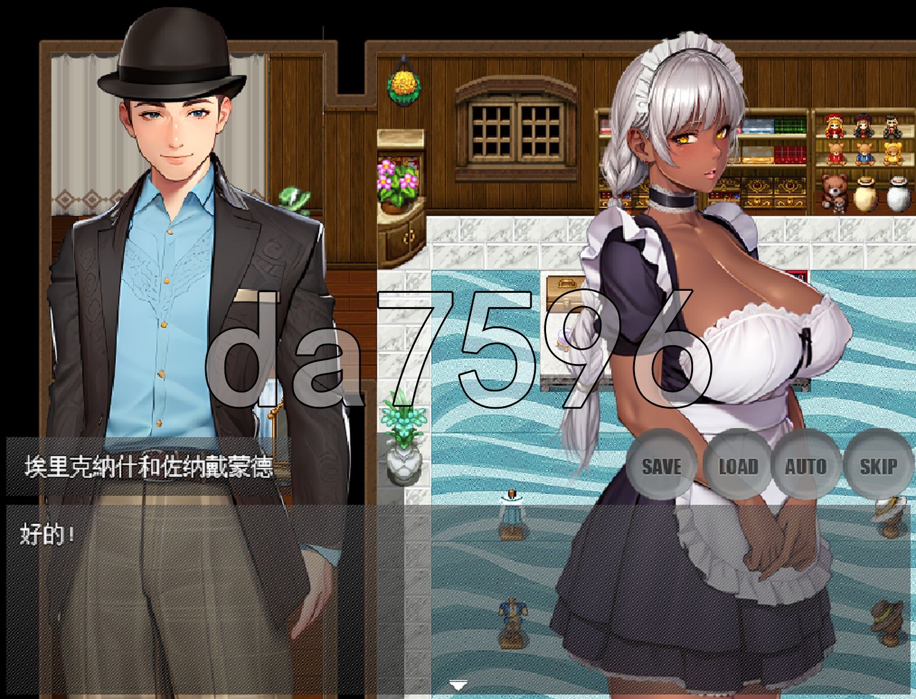 [日式RPG/官中] 夫人和女仆要成为海盗娼妇 官方中文版+自带全回想 [440M/多空转百度微云]-第5张-游戏-飞雪ACG