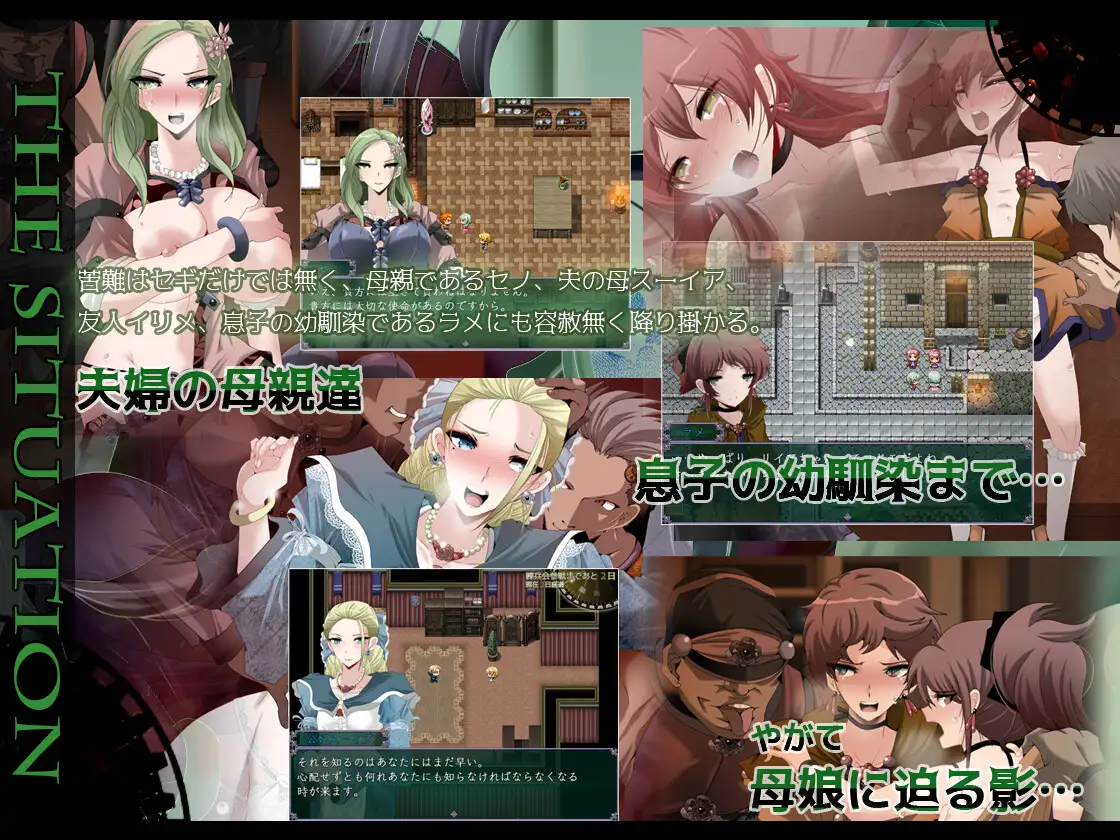 【RPG/汉化/更新】心灵·琉塔 /マインド・リュダ Ver2.00 AI汉化版+存档【2G】【微云网盘/直链】-第3张-游戏-飞雪ACG