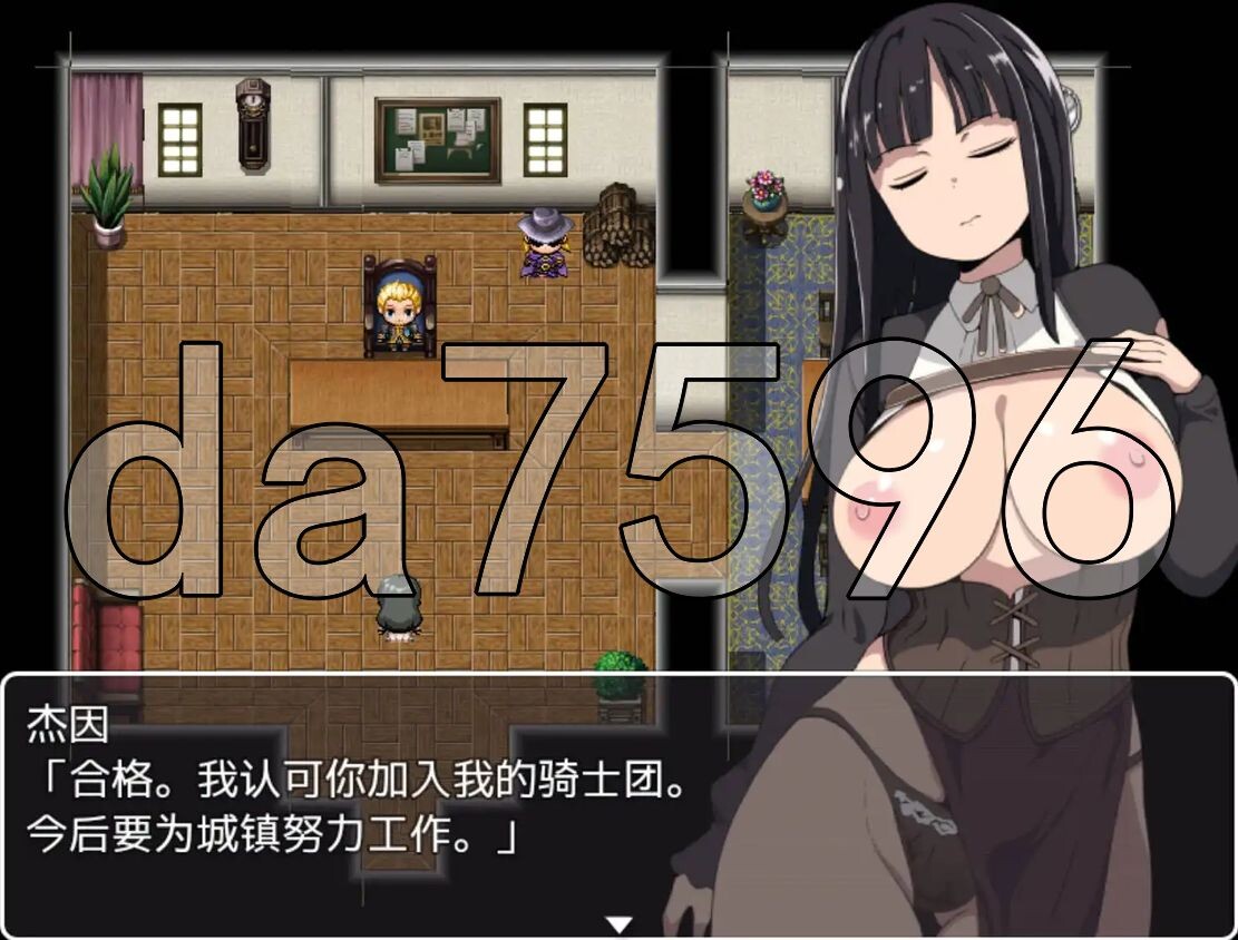 [曰式RPG/YWGD版/新安卓] 鹅德监督官与战伙地绍钕们 悪徳監督官と戦伙の绍钕達 PC+安卓 那置AI汉化版 [580M/飞猫转百度]-第8张-游戏-飞雪ACG