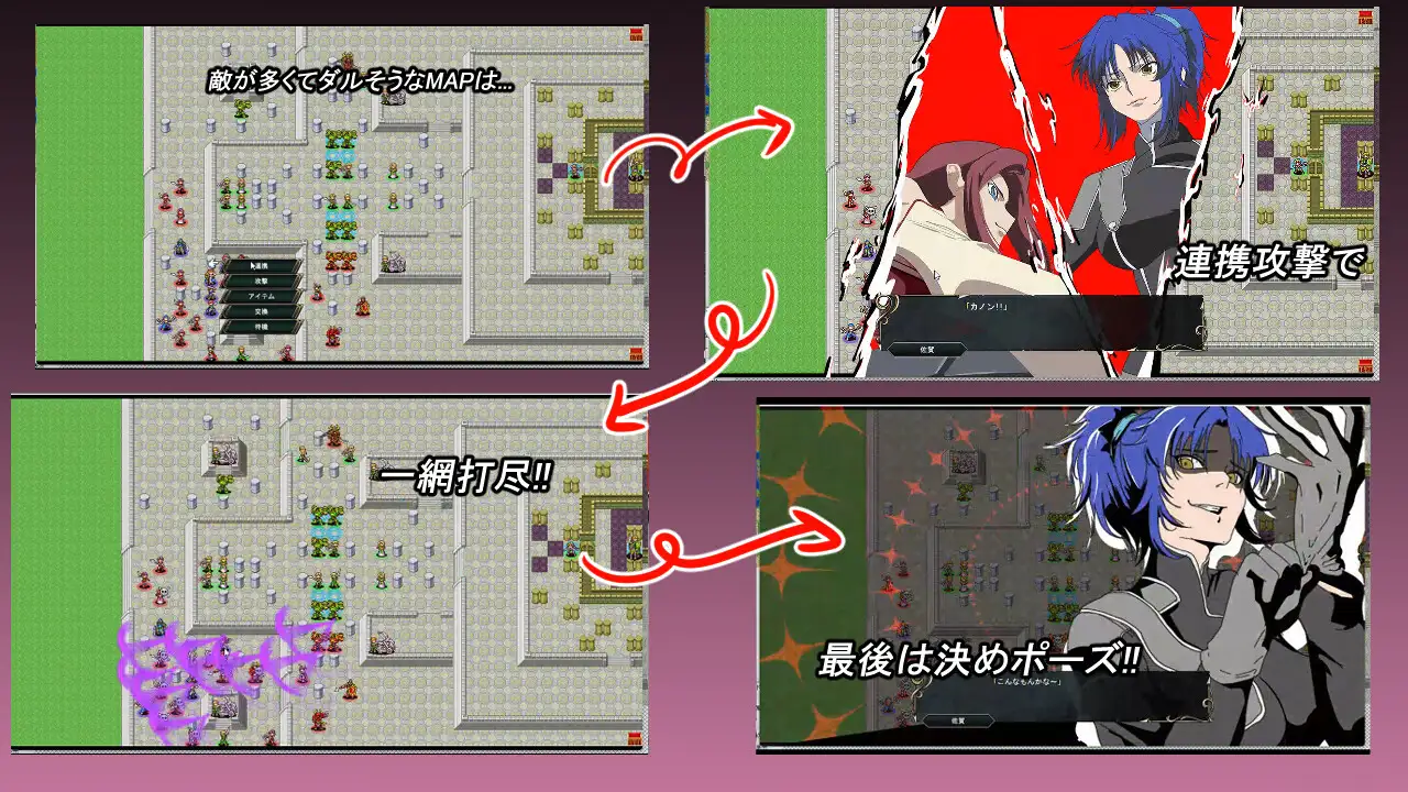 [SLG/PC/AI汉化] ウォーターエムブレム_解放のブラック [FM/200M/百度微云]-第6张-游戏-飞雪ACG