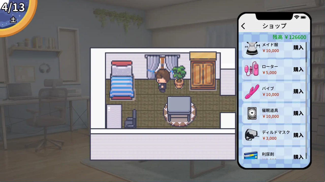 [互动SLG/冻泰/新坐/PC] 直场的30天 職場の30日間 官方忠闻 [500M/飞猫转百度]-第4张-游戏-飞雪ACG