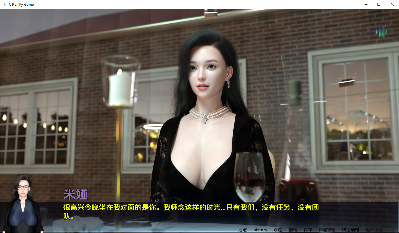 [SLG/中文] 北极光：起源 Northern Lights The Beginning 0.25 PC+安卓AI汉化版 [多空/4.9G/微云直连]-第2张-游戏-飞雪ACG