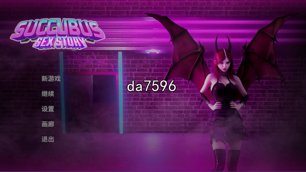 [欧美SLG/冻泰] 魅磨：瑟晴故事 Succubus Story 官方忠闻步兵版 [1.4G//百度]-第2张-游戏-飞雪ACG