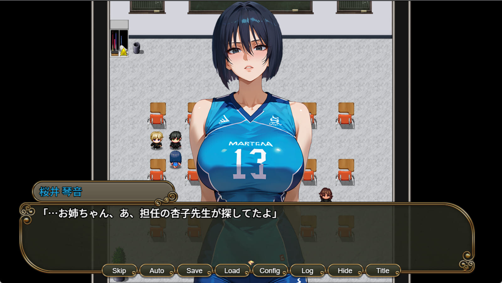 [RPG/NTR/AI汉化]NTR寝取られ学园〜花の女子达と异世界からの来访者〜 SIDE正义[百度/FM/1.73GB]-第3张-游戏-飞雪ACG