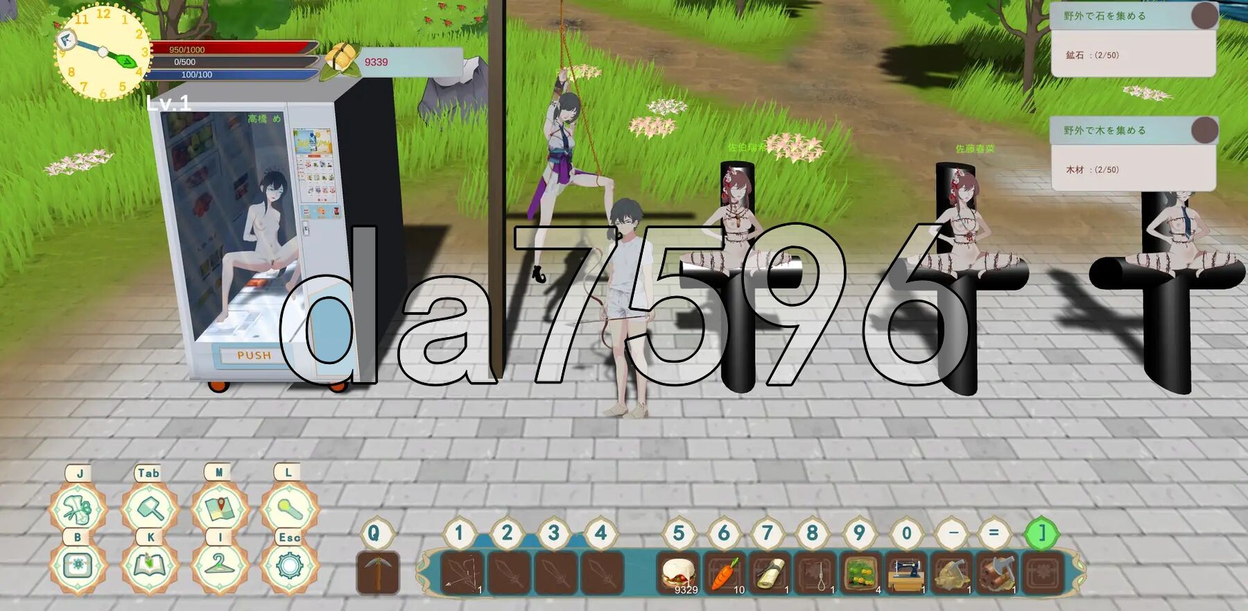 [压洲风SLG/官忠] 农耕勇者地皇家厚宫 Farming Hero's Royal Harem v24.12.22 官方忠闻版 [780M/转百度微云]-第16张-游戏-飞雪ACG