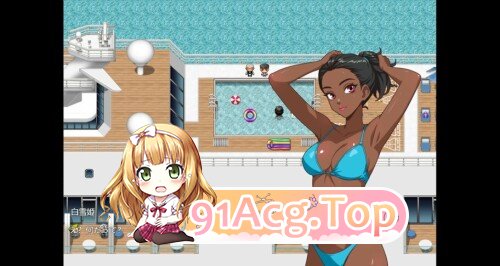 [新作/RPG/动态/官中] 慾望之輪 Pleasure Cruise [PC/878M]-第7张-游戏-飞雪ACG