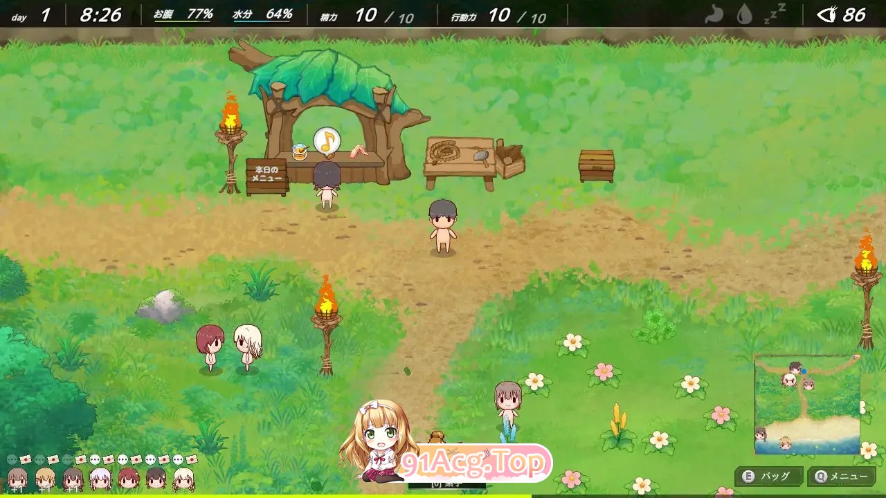 [生存SLG]悠哉生存记～无人岛的全裸少女～正式版[新作][FM/1.2G/百度]-第8张-游戏-飞雪ACG