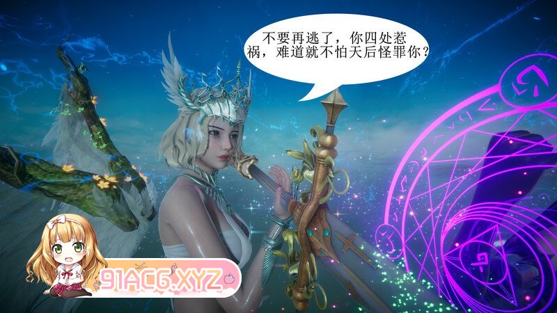 [刘星] 短篇：七-醇碍晓剧场 等4本 短篇赎钕绿帽 及合] [305P/375MB/度猫]-第5张-漫画-飞雪ACG