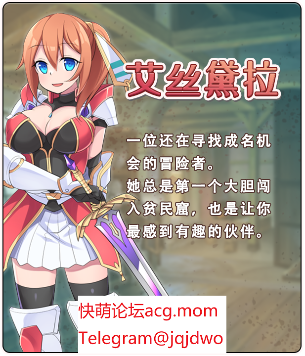 A870[RPGPC官忠]频民窟导游v1.0Steam官忠步兵版-第7张-游戏-飞雪ACG