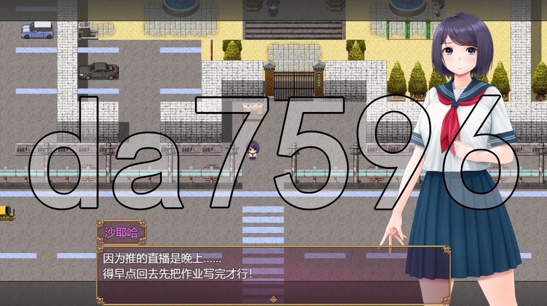 [曰式RPG/海阁版/新安卓] 瑟情Cosplay换庄灾难谭 工ロコス着せ替え災難譚 ～曰焼け跡差分もあるよ♪～ PC+安卓 那置AI汉化版 [780M/转-第6张-游戏-飞雪ACG