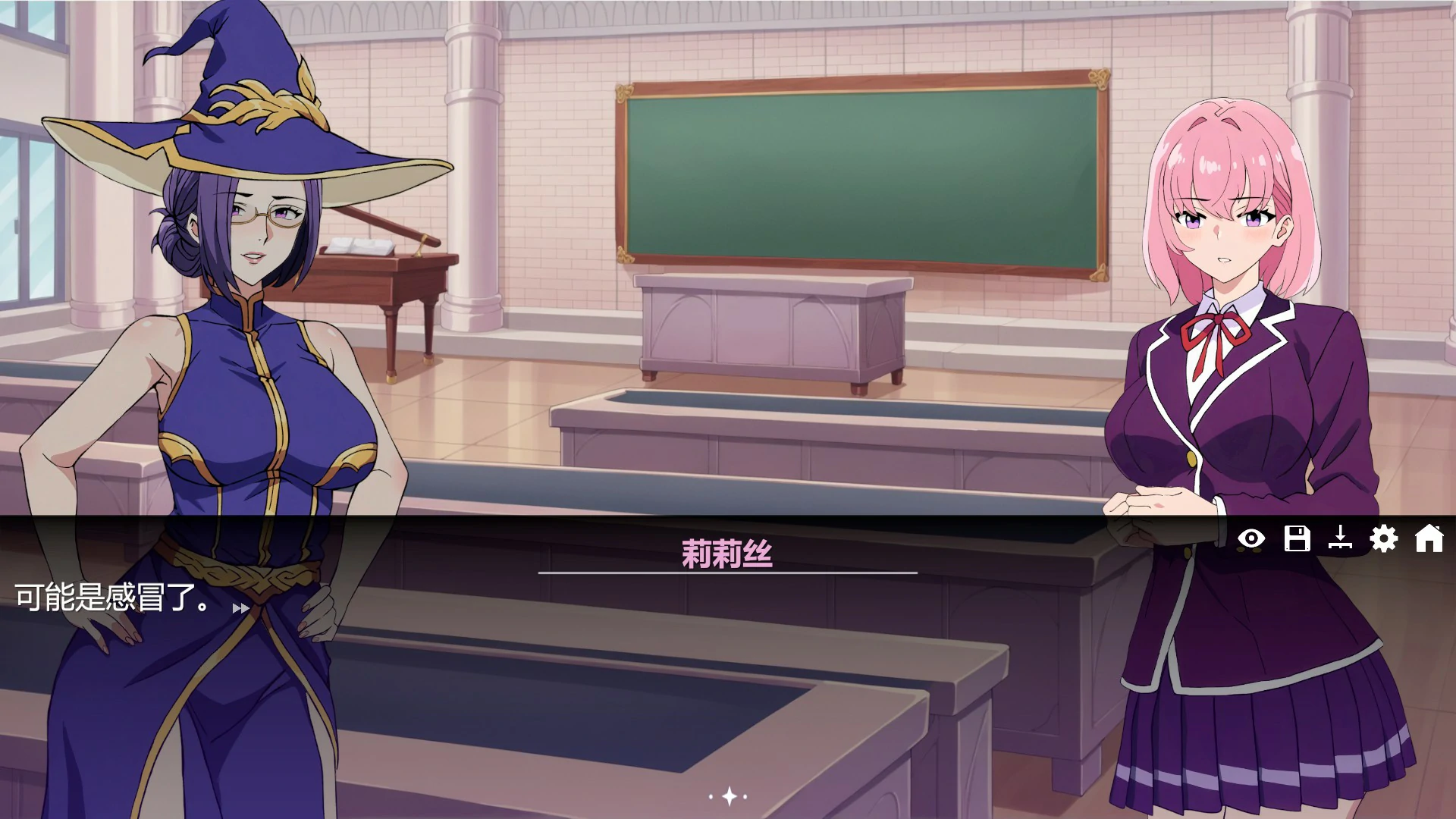 【SLG/冻泰/官忠】遇望地低语 官方忠闻版【PC/0.88G】-第5张-游戏-飞雪ACG