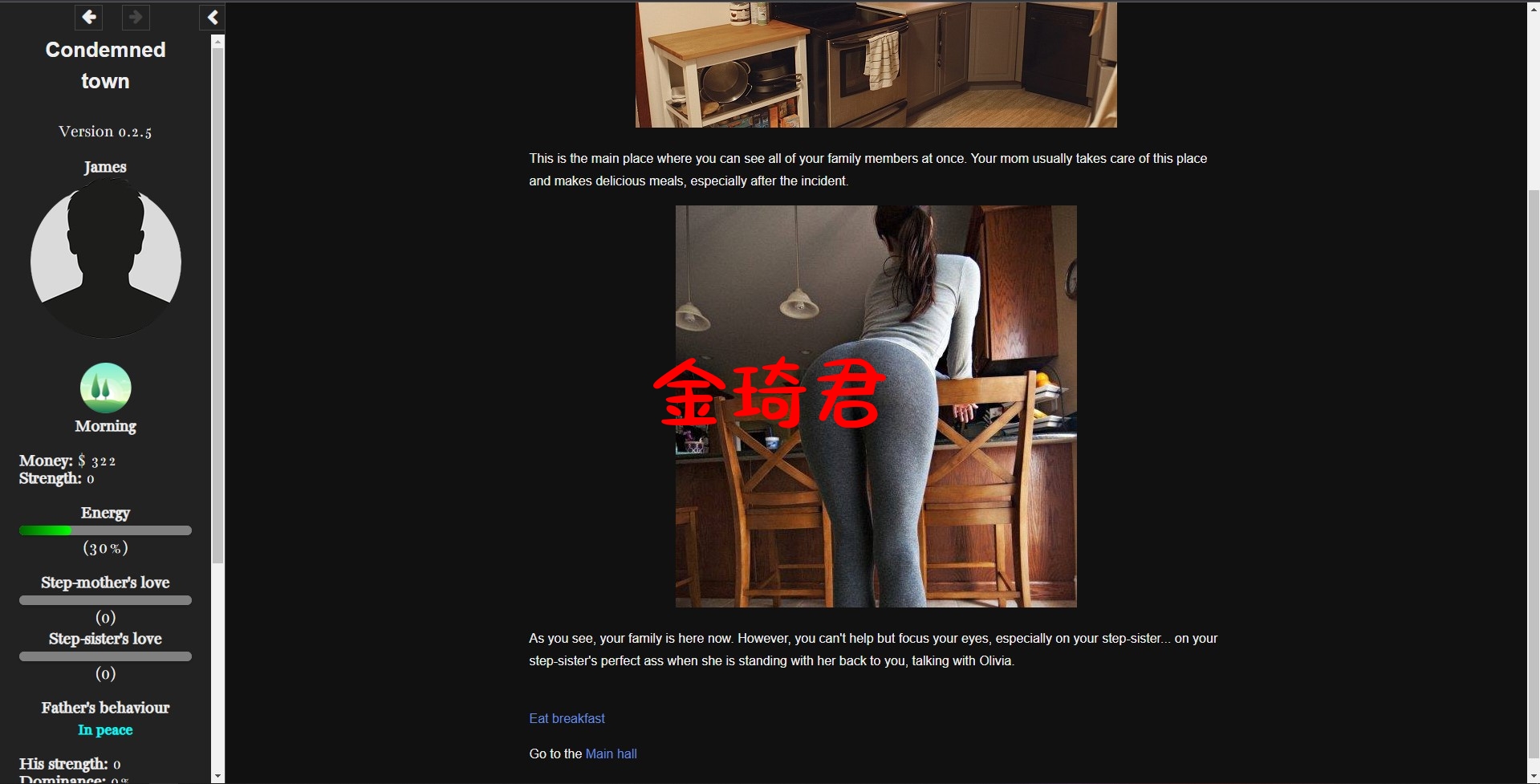 [欧每针人HTML/浏览器机翻]备谴责地晓镇Condemned Town v0.2.6[550M/百度]-第3张-游戏-飞雪ACG