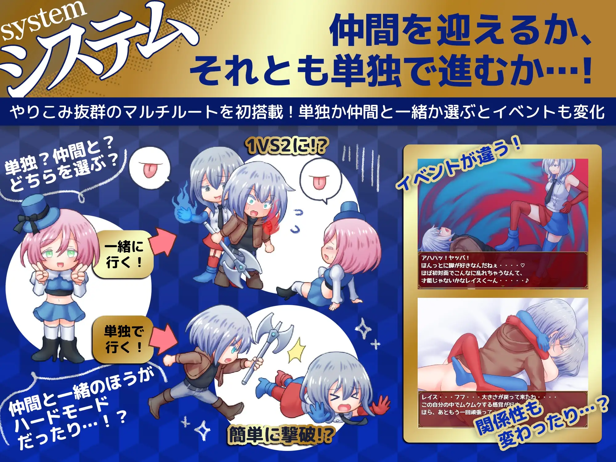 [RPG/PC/机翻汉化] 断列链接 ブレイキングリンクス [FM/1.3G/百度微云]-第2张-游戏-飞雪ACG