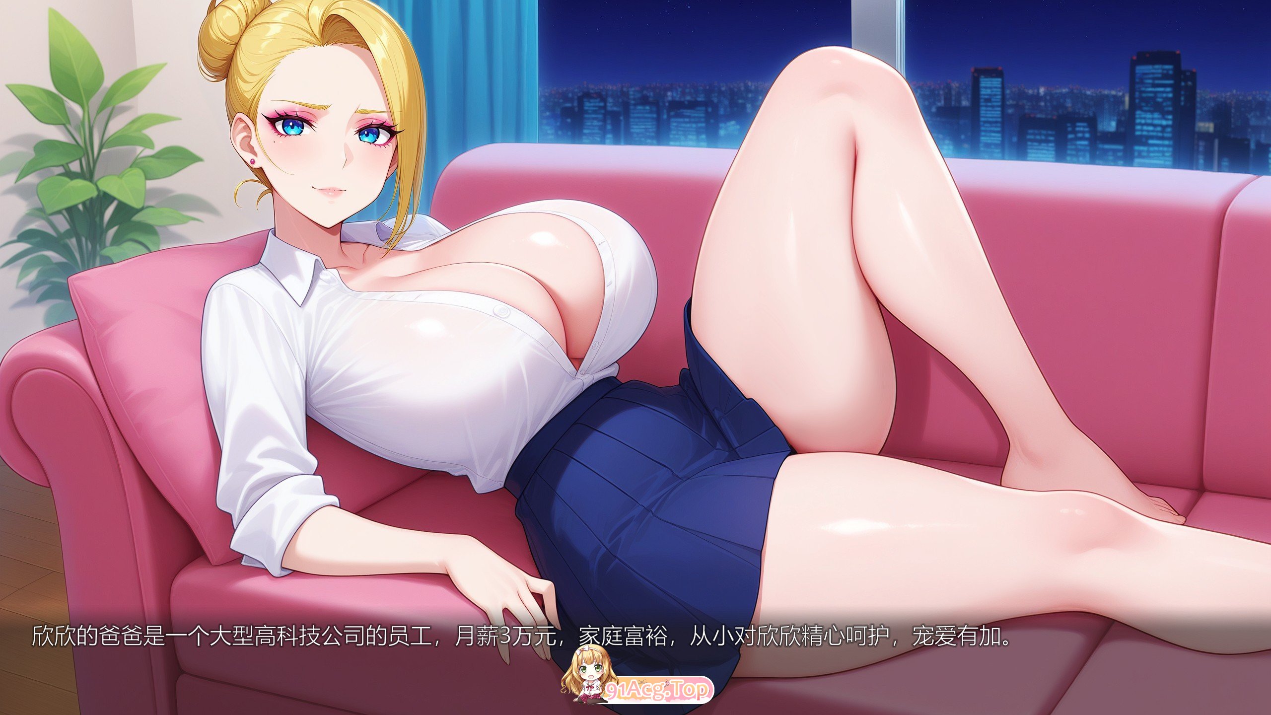 [SLG/中文/动态]迷人女孩 官方中文步兵版[新作][FM/350M/百度]-第4张-游戏-飞雪ACG