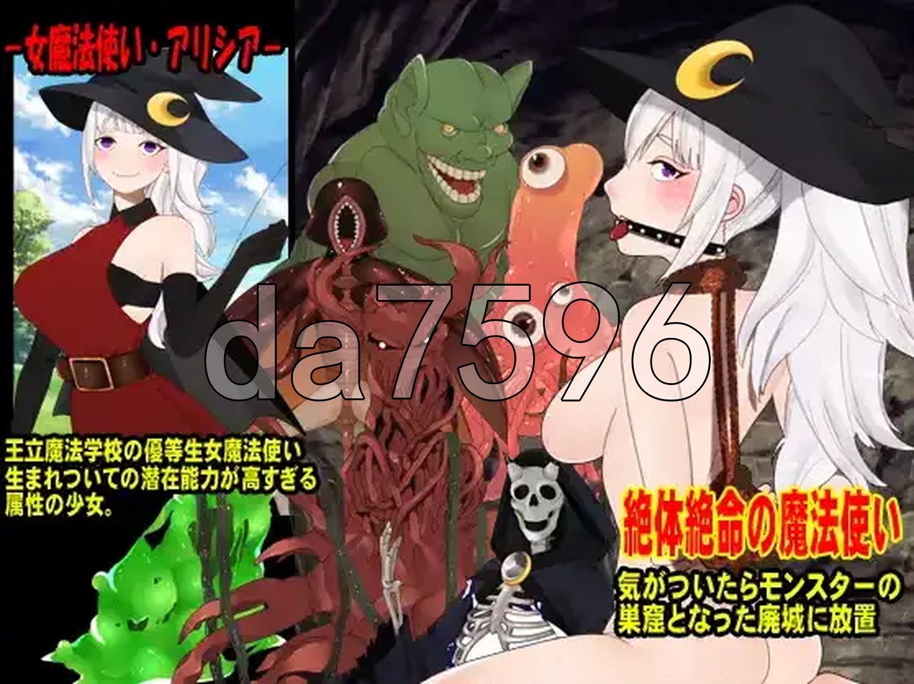 [曰式RPG/新汉化] 斥深罗梯艾莉希娅 V1.0 PC+安卓 那嵌AI汉化版 [960M/转百度微云]-第2张-游戏-飞雪ACG