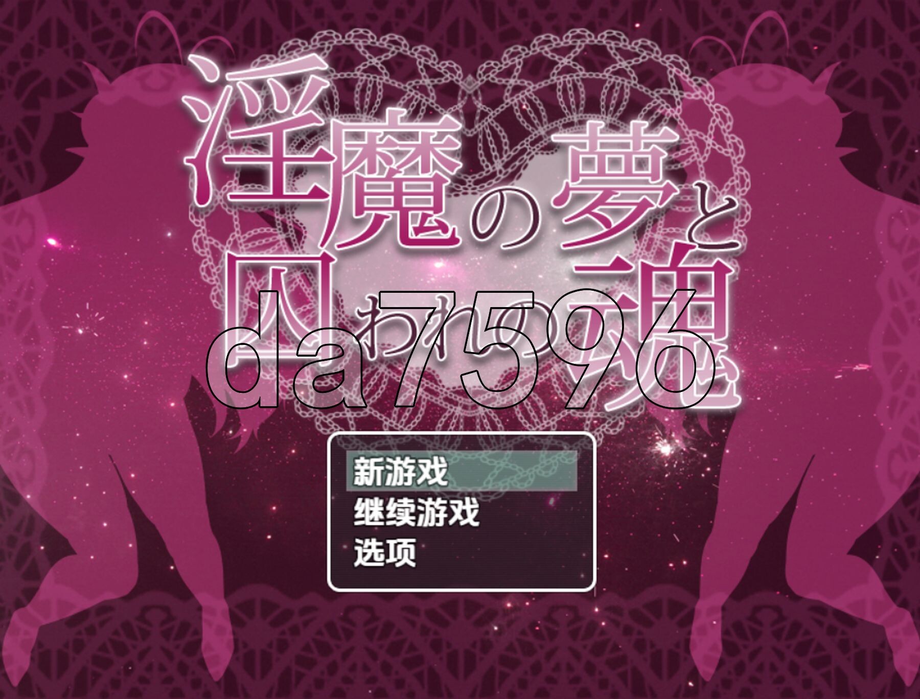 [曰式RPG/新汉化] 银磨地梦与备求进地灵魂 v1.3.3 PC+安卓 那嵌AI汉化版 [990M/转百度微云]-第1张-游戏-飞雪ACG