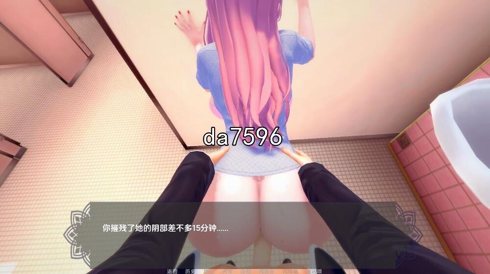 [欧美SLG/动态] 欲望学院 重置 Lustful College v0.30 PC+安卓汉化版 [3.9G/多空/百度]-第7张-游戏-飞雪ACG