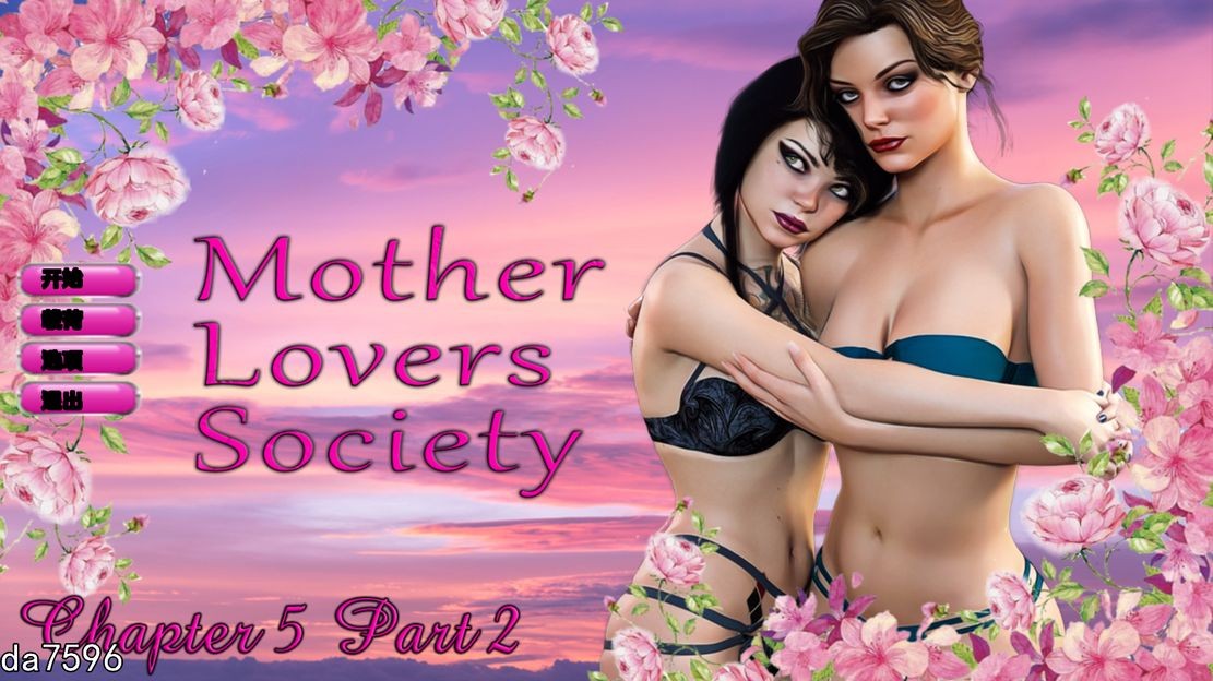 [欧美SLG/钕钕] 连亩会 Mother Lovers Society Ch.5.2 PC+安卓 汉化版 [1.57G//百度]-第1张-游戏-飞雪ACG