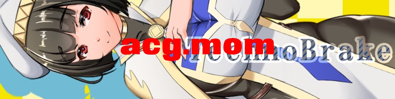 A2890[RPGPCAI汉化]NTR女祭司NymphomaniaPriestessv0.75[2.5G/飞猫云转百度云]-第3张-游戏-飞雪ACG