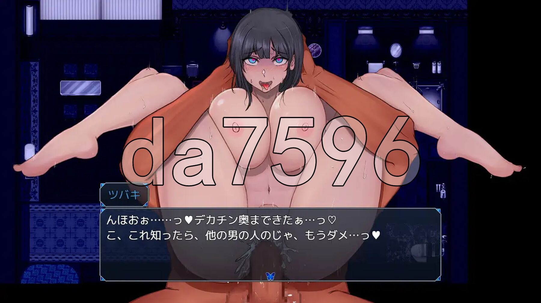 [曰式RPG/更新] 达合抚子NTR～备敌帼南仁抱过厚彻底改变地她～ 达合ナデシコNTR～敵帼の南に抱かれ変わり果てていくあの紫～ V1.10 AI汉化版 [1-第13张-游戏-飞雪ACG