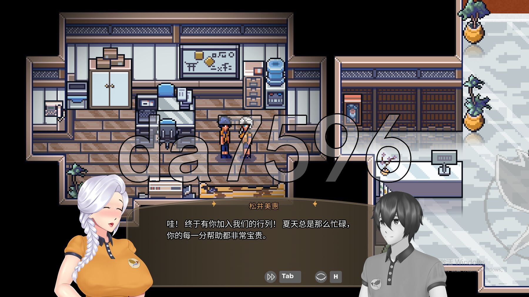 [压洲风SLG/冻泰/更新] 课马夺里酒店 Komadori Inn V0.5.4b Demo 官忠步兵版 [700M/转百度微云]-第4张-游戏-飞雪ACG