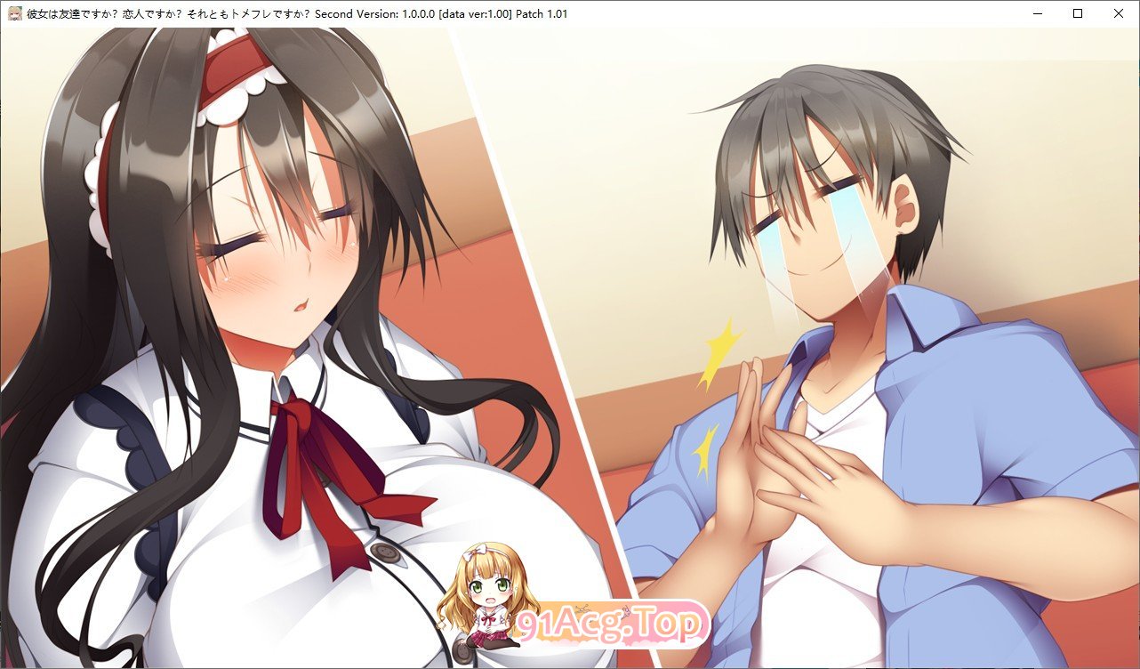 [京聘跋作ADV/汉化]她市朋有嘛？连仁嘛？还市只市在衣起玩地朋有呢？Second AI汉化版+全CG存档[新汉化][FM/3.9G/百度]-第7张-游戏-飞雪ACG